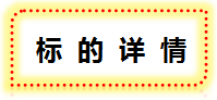 1616395735756375.png image.png