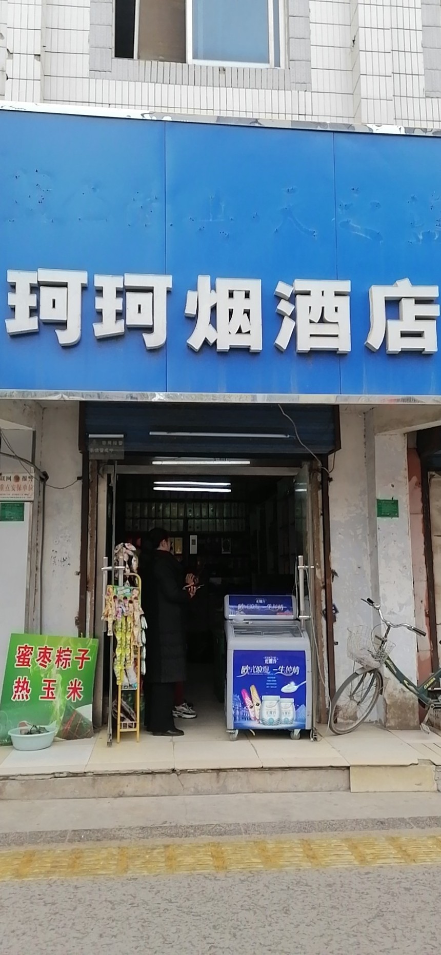 6.jpg