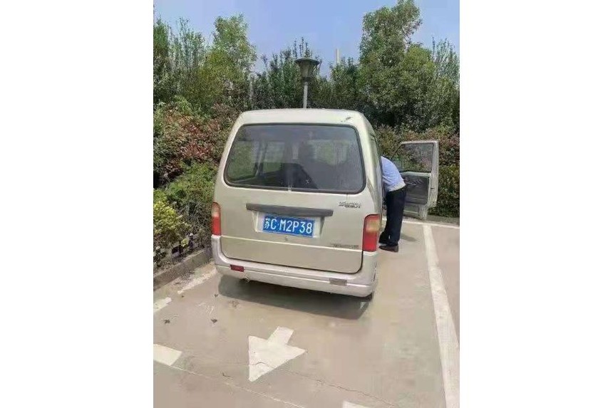 Cj0BKWCmEpyAHmaQAADik5MB2t0710.jpg