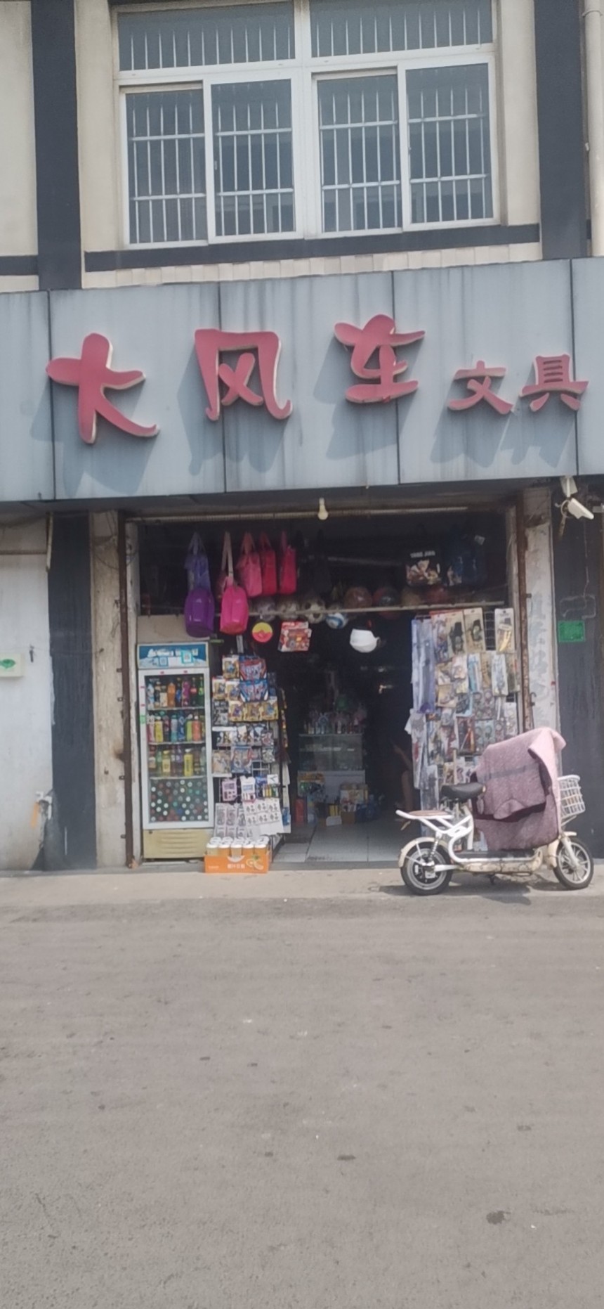 2.jpg