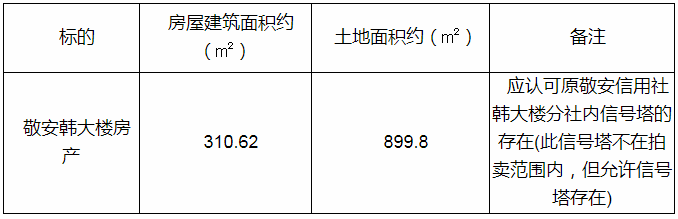 ΢Žͼ_20210714093306.png
