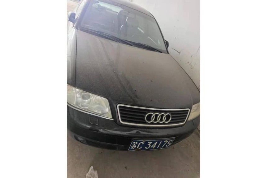 Cj0BKWETJL-AJu2WAACF-icMpZ4599.jpg