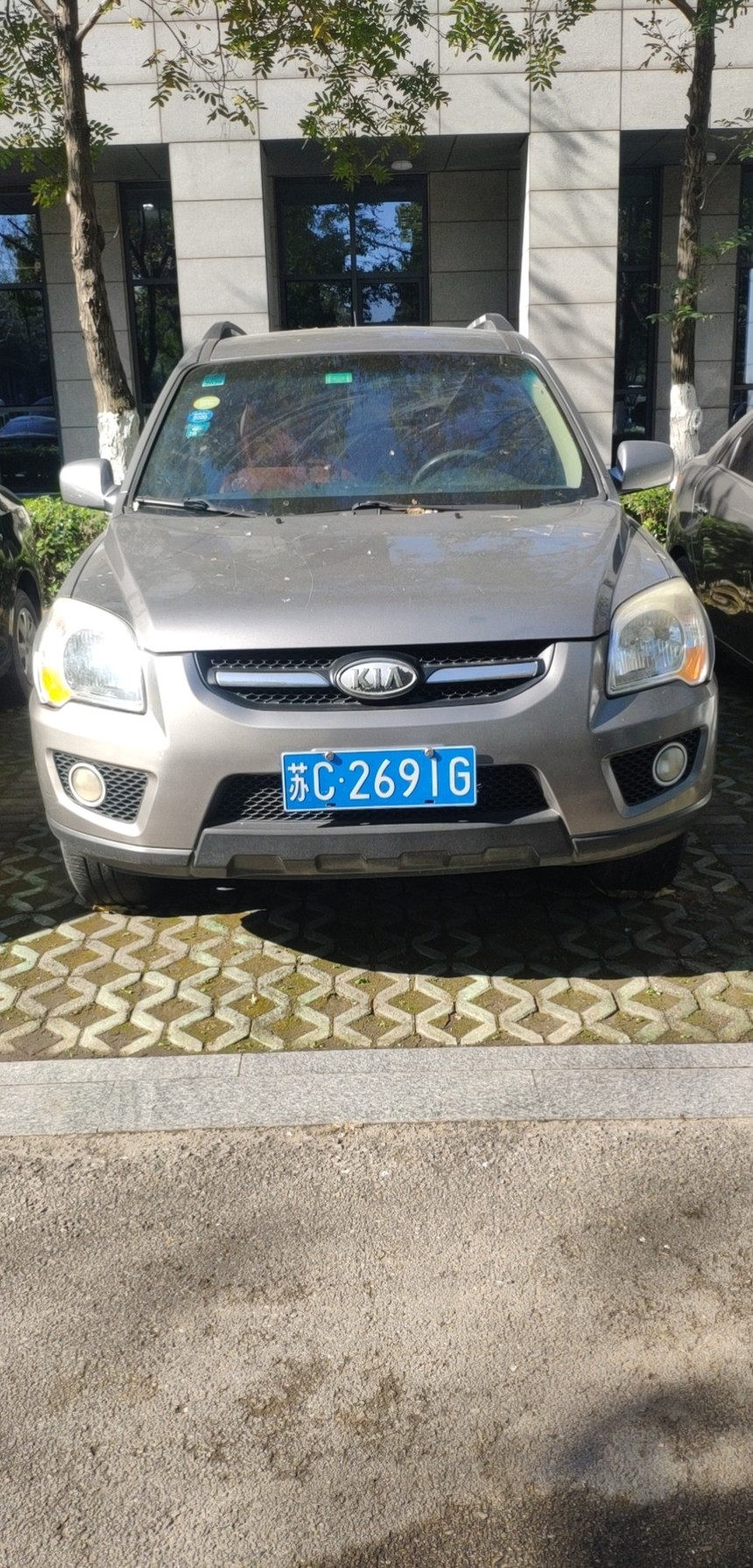 1637286254617968.jpg