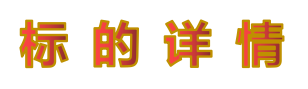 1651039837869540.png 1651039837869540.png