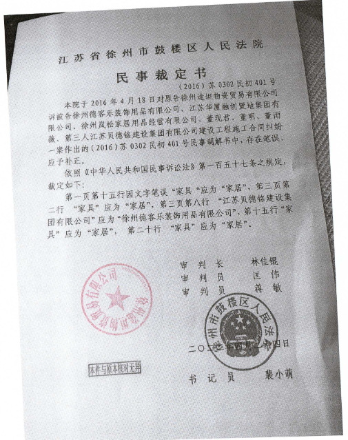 1651040679338903.png