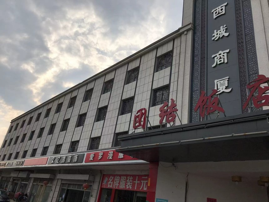 ¥2-4.jpg