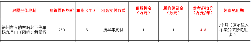 1654650009747669.png image.png