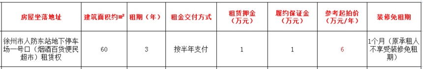 1654650038820432.png image.png