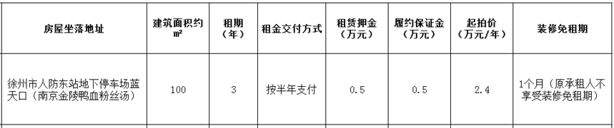 1656899248689246.png image.png