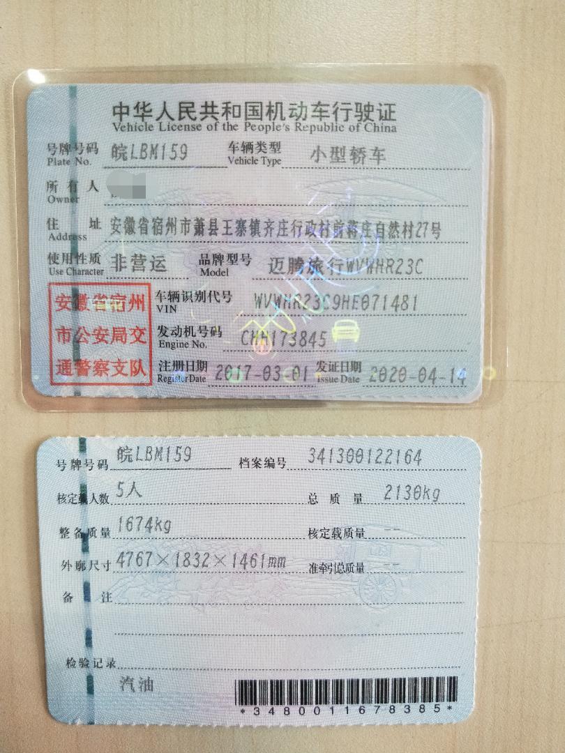 1663812471869038.jpg