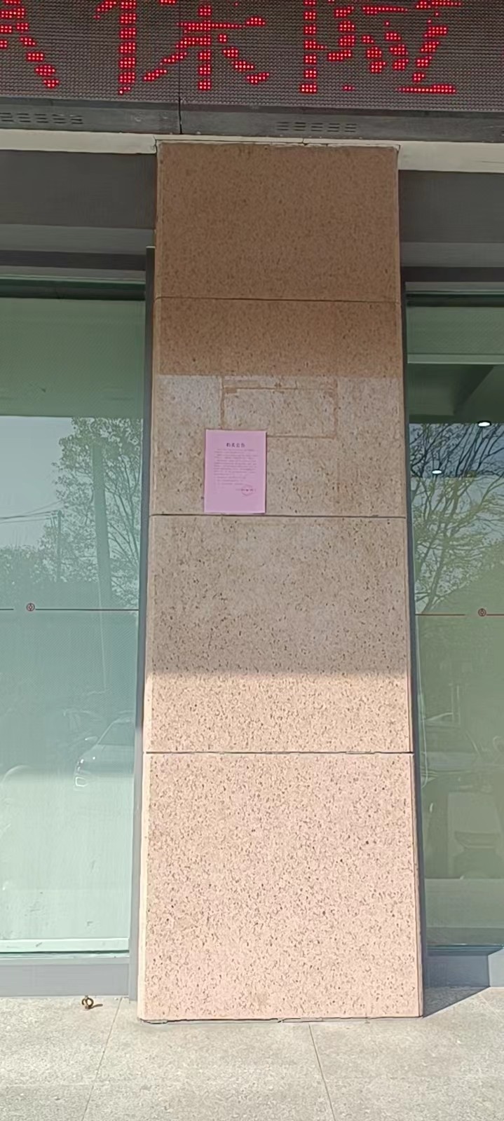 1668480258696658.jpg