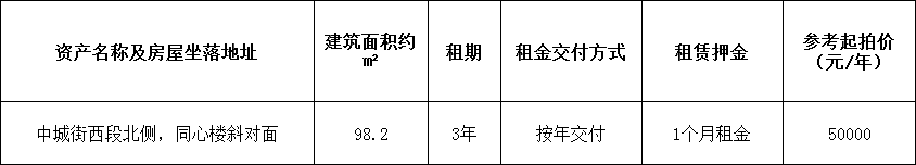 1668760091808357.png image.png