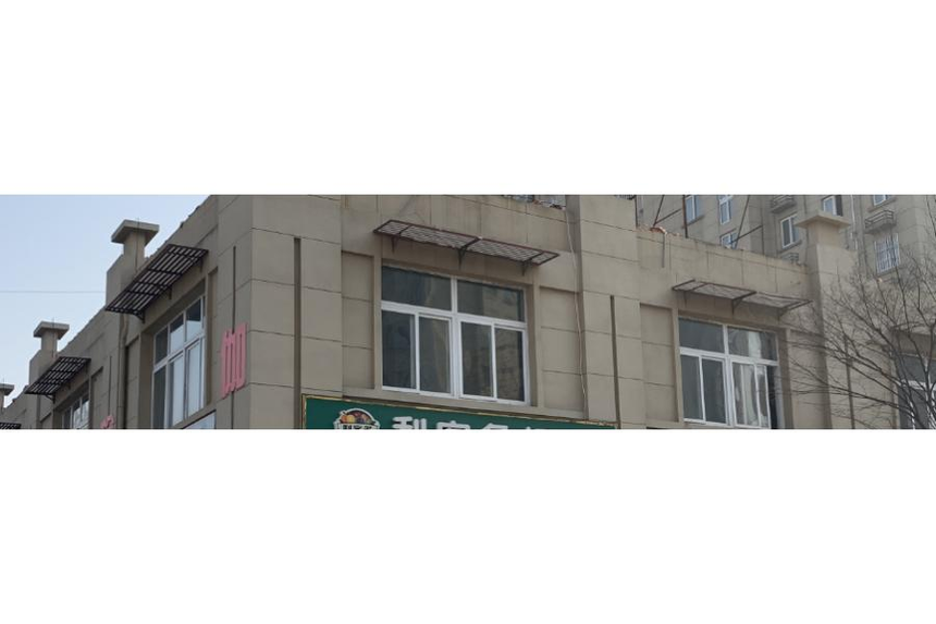 Cj0BKWPshcqARb-lAACRN-zceUA847.png