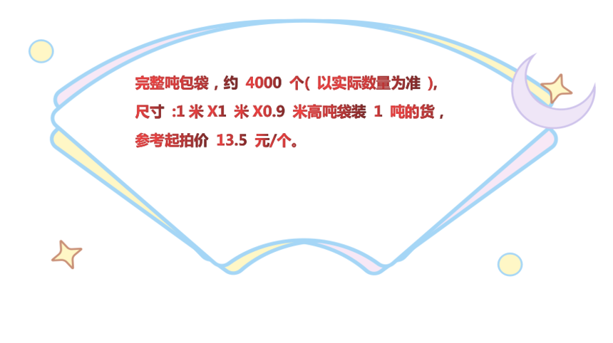΢Žͼ_20230223104325.png