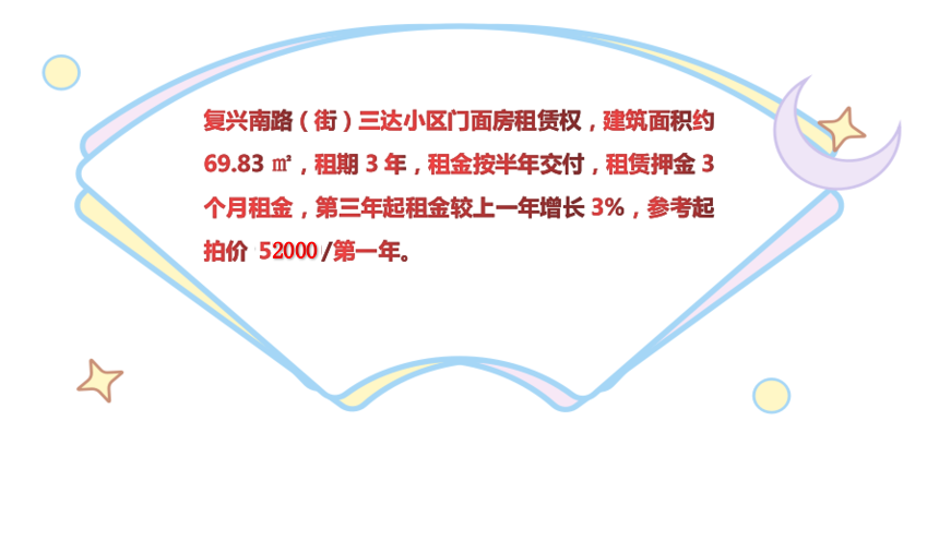 1678087617767.jpg