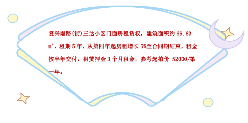 ΢Žͼ_20230307104506.png