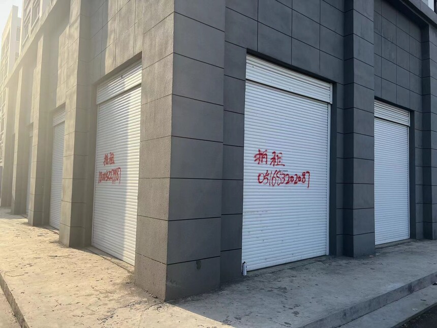 1679557335603348.jpg
