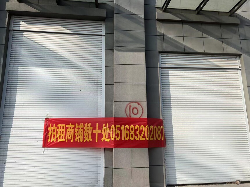 1681176274397321.jpg