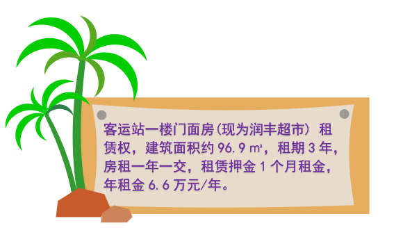 ΢Žͼ_20230426091151.png