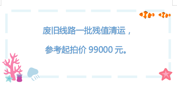 ΢Žͼ_20230504100731.png