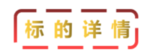 1684133551142925.png 1.png