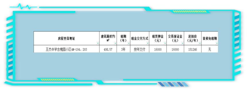 1686015799993.png