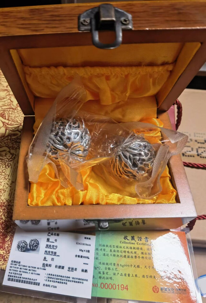 1695114455317144.jpg