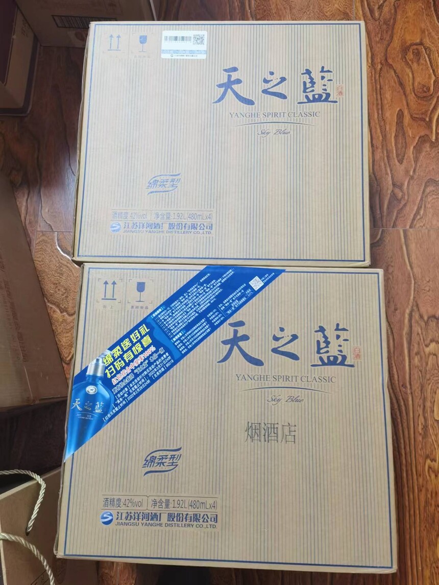 1695114459551409.jpg