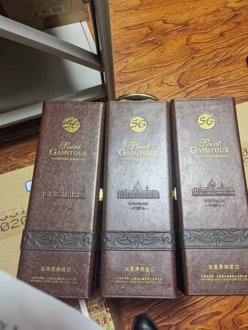 1695114462803395.jpg