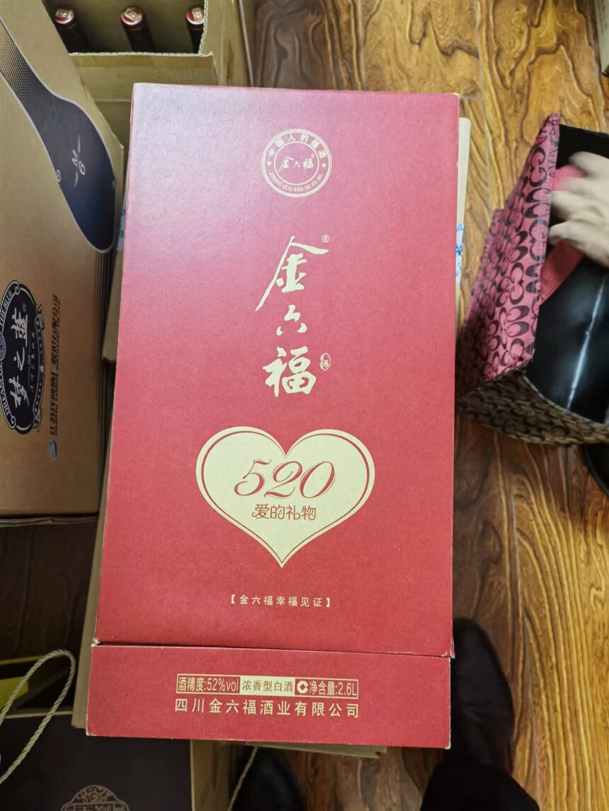 1695114472475143.jpg