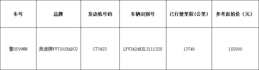 1695194897726.jpg