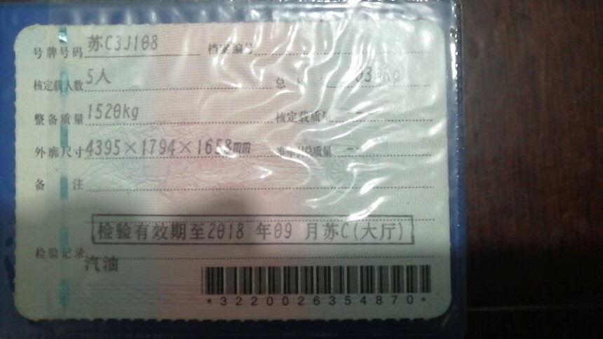 1697681524924484.jpg