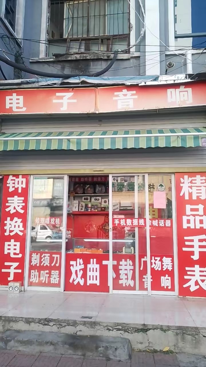 1699415094212937.jpg 橱窗.jpg