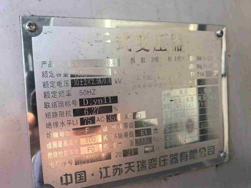94b40a75f704a3ec51cb5246c885e276_no-watermark.jpg