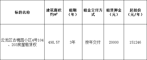 1722925789532.jpg