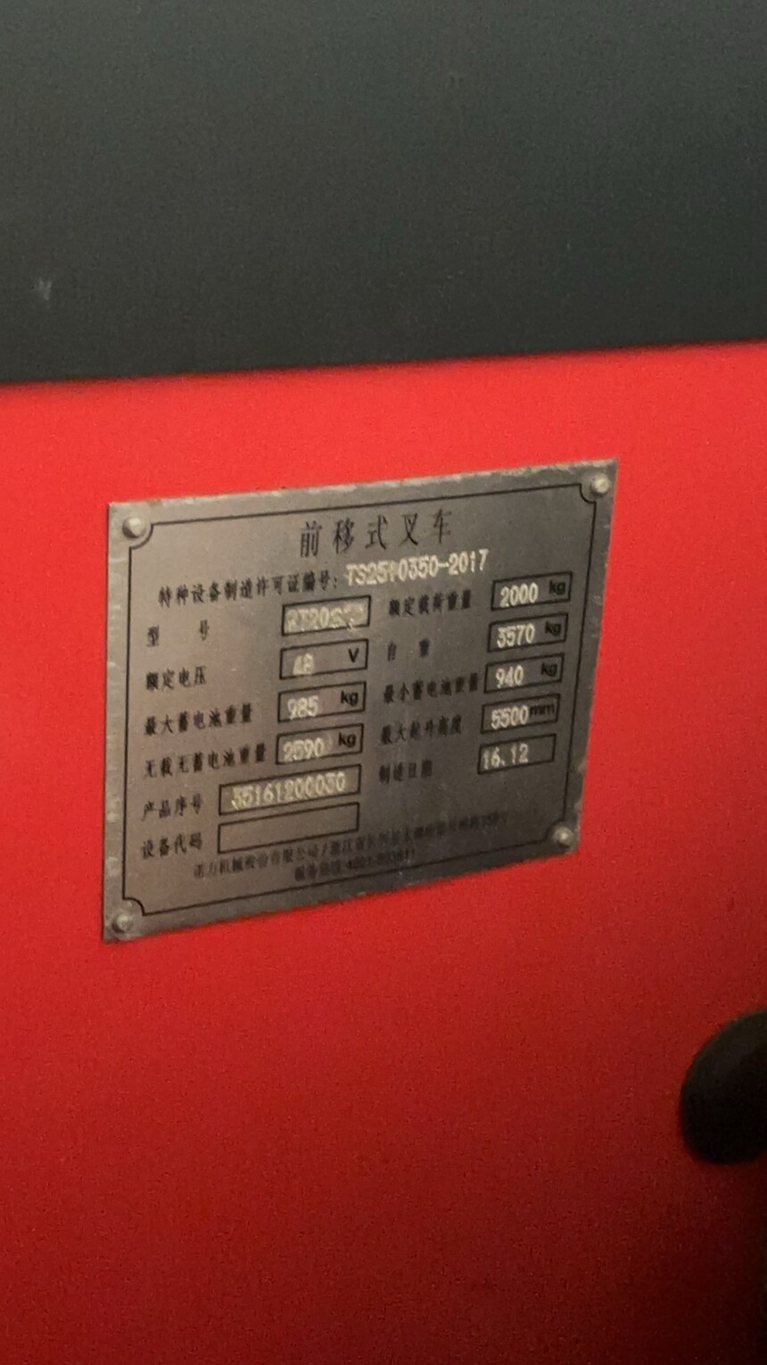 1724633589578111.jpg
