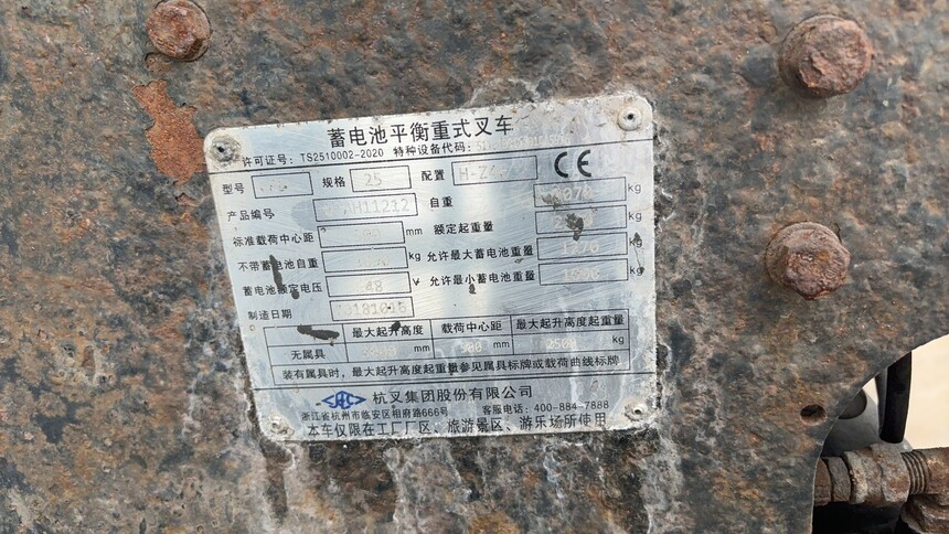 1724633592393438.jpg