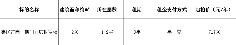 1725333195956.jpg