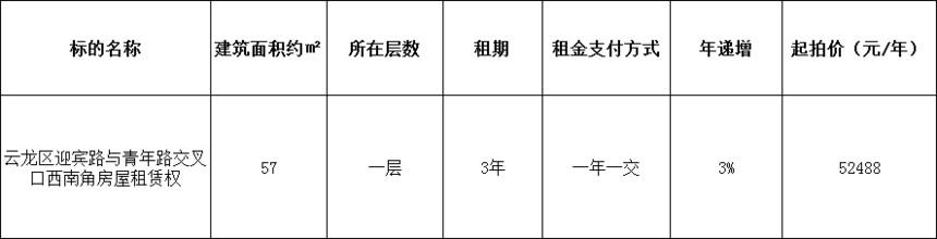 1727147082833.jpg