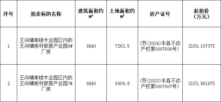 1731570429447.jpg