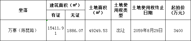 1731570865242.jpg