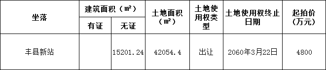 1731570925698.jpg