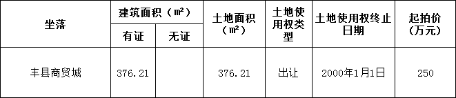 1731570955418.jpg