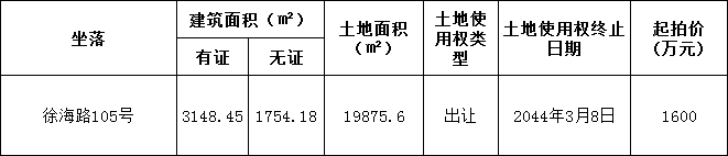 1731571055522.jpg