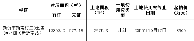 1731571220892.jpg