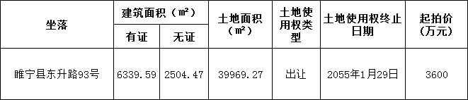 1731571258966.jpg