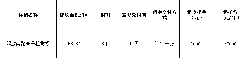 1732863122437.jpg