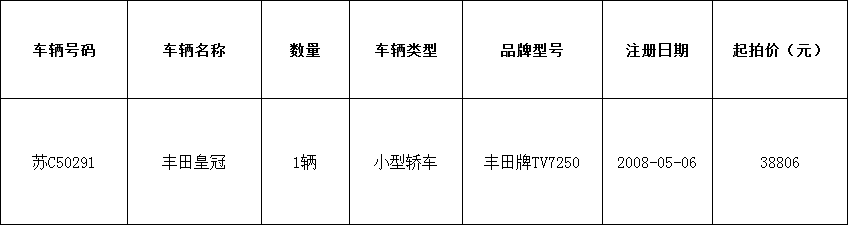 1733277660918.jpg