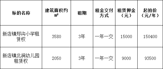 1733967861786.jpg