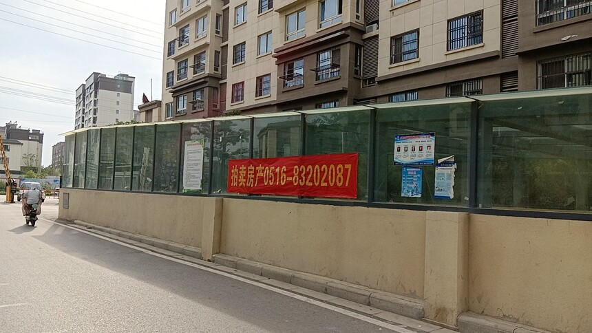 a74b37a4600ec12da165a42807104e2.jpg